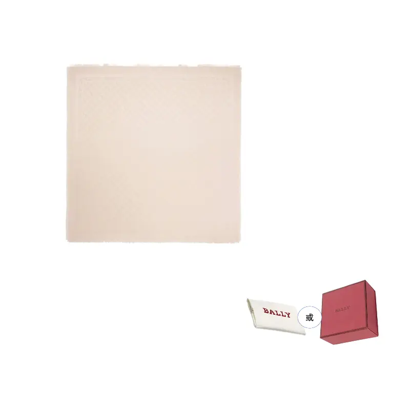 Шелковый шарф Pink BALLY, розовый
Шелковый шарф Pink BALLY, розовый