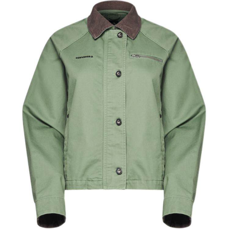 Converse Куртка женская зеленая, Green
Converse Куртка женская зеленая, Green