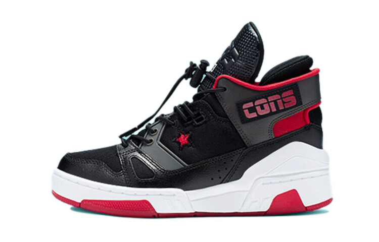 Детские кроссовки Converse ERX для скейтбординга GS
Детские кроссовки Converse ERX для скейтбординга GS