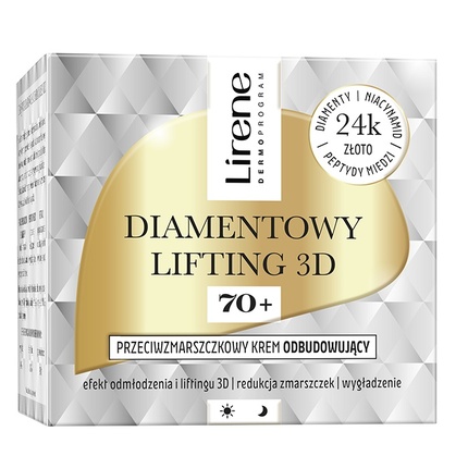 Регенерирующий крем Diamond 3D Lifting Anti-Wrinkle 70 50 мл Lirene
Регенерирующий крем Diamond 3D Lifting Anti-Wrinkle 70 50 мл Lirene