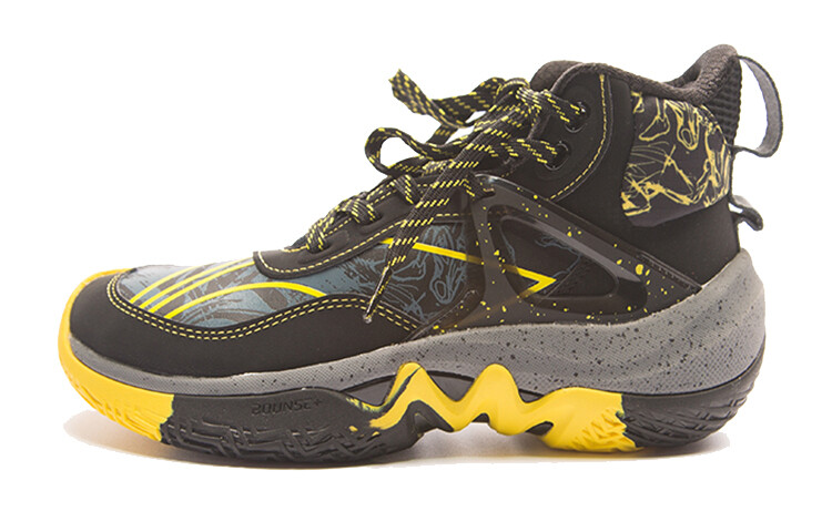 Баскетбольные кроссовки Pioneer Team Kids GS Mid-top Black Lining Young
Баскетбольные кроссовки Pioneer Team Kids GS Mid-top Black Lining Young