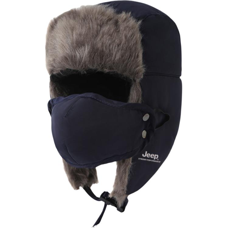 Траппер-шапка из полиэстера Unisex Jeep, темно-синий
Траппер-шапка из полиэстера Unisex Jeep, темно-синий