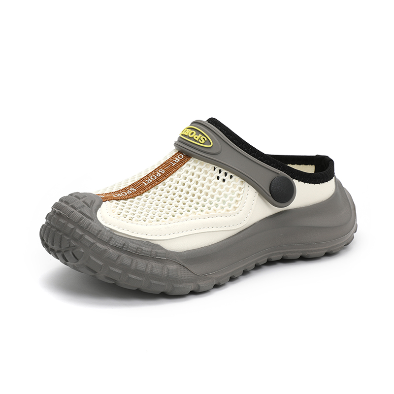 Детская повседневная обувь для детей ADOONGA, серый
Детская повседневная обувь для детей ADOONGA, серый