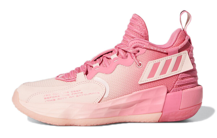 Adidas D lillard 7 Kids Баскетбольные кроссовки для детей
Adidas D lillard 7 Kids Баскетбольные кроссовки для детей