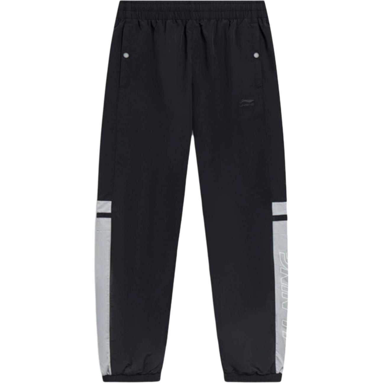 Лининг спортивная коллекция повседневного стиля модная спортивная коллекция вязаные спортивные штаны мужские черные
Лининг спортивная коллекция повседневного стиля модная спортивная коллекция вязаные спортивные штаны мужские черные