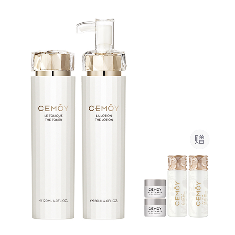 Наборы для ухода за кожей Unisex Cemoy
Наборы для ухода за кожей Unisex Cemoy