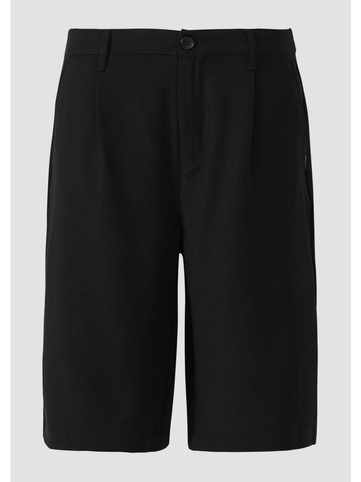 Брюки 9999_черные QS
Брюки 9999_черные QS