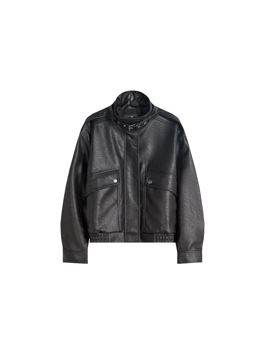 Демисезонная куртка Bershka, Black
Демисезонная куртка Bershka, Black