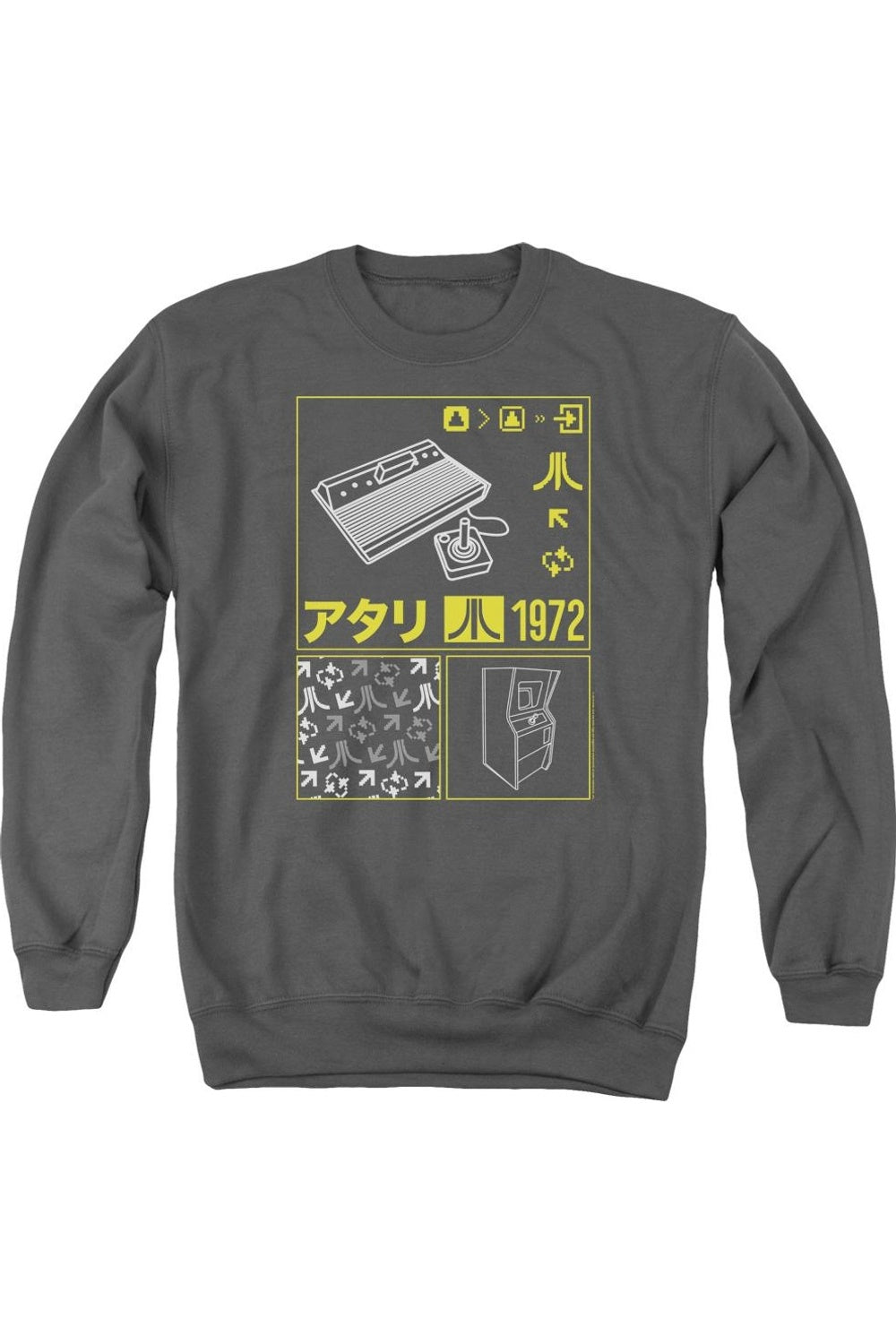 Толстовка Atari Kanji Squares для взрослых с круглым вырезом Gildan, цвет charcoal
Толстовка Atari Kanji Squares для взрослых с круглым вырезом Gildan, цвет charcoal