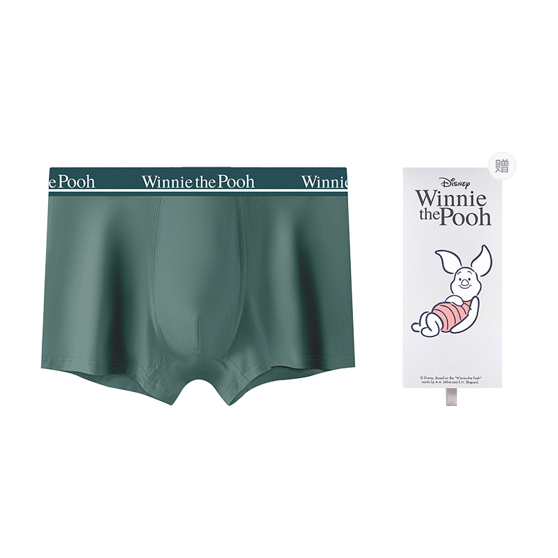 Disney Подарочный набор мужского белья Box 1 Pack
Disney Подарочный набор мужского белья Box 1 Pack