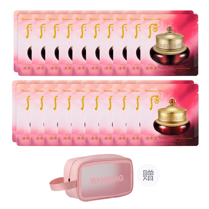 The History Of Whoo Набор пробников увлажняющих кремов для лица и кремов для глаз combination hydrating
The History Of Whoo Набор пробников увлажняющих кремов для лица и кремов для глаз combination hydrating