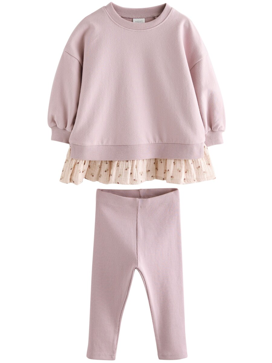 Набор Next, розовый
Набор Next, розовый