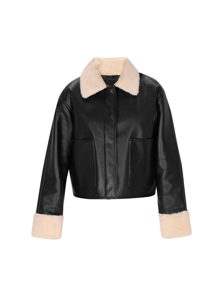 Кожаная куртка faina, черный
Кожаная куртка faina, черный