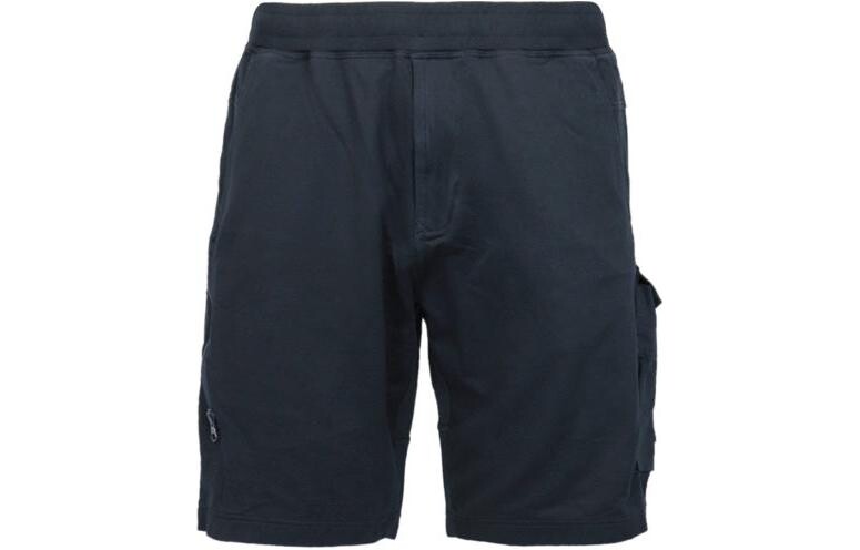 Повседневные шорты мужские синие Stone Island, синий
Повседневные шорты мужские синие Stone Island, синий