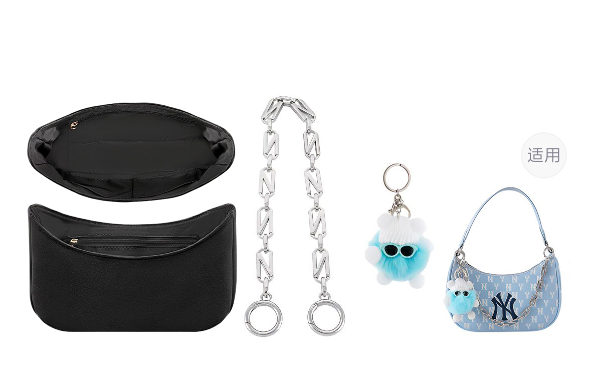 Lan Bao Fan Аксессуар для сумки унисекс серебристый Alloy Combo Set
Lan Bao Fan Аксессуар для сумки унисекс серебристый Alloy Combo Set