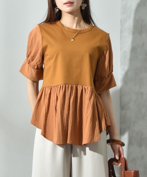 Футболка с коротким рукавом, комбинированные материалы INTERPLANET, коричневый
Футболка с коротким рукавом, комбинированные материалы INTERPLANET, коричневый