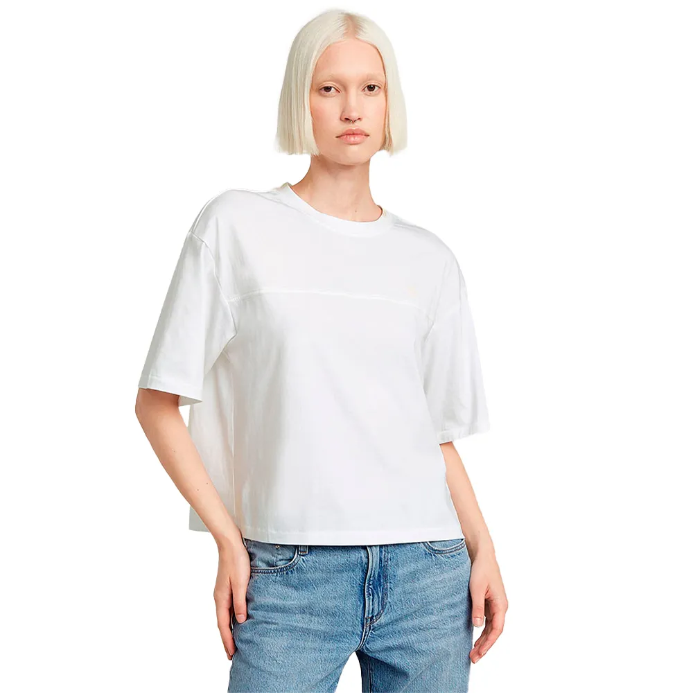 Футболка с коротким рукавом G-Star Horizontal Seam Loose, белый
Футболка с коротким рукавом G-Star Horizontal Seam Loose, белый