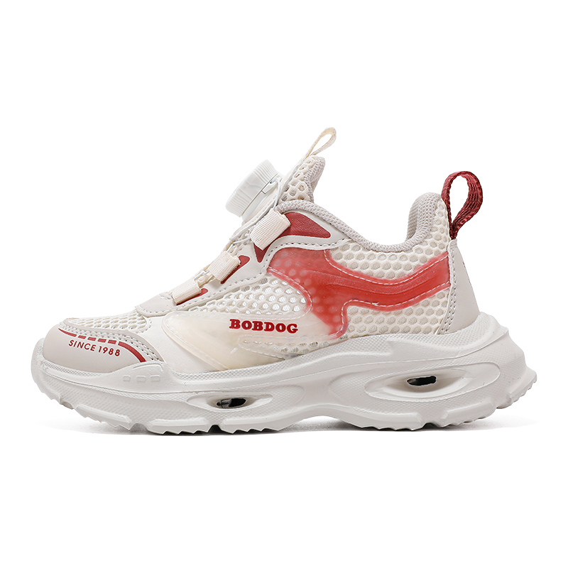 Дышащие, легкие, амортизирующие, низкие детские кроссовки для повседневной носки BOBDOG, серый/бежевый/бордовый
Дышащие, легкие, амортизирующие, низкие детские кроссовки для повседневной носки BOBDOG, серый/бежевый/бордовый