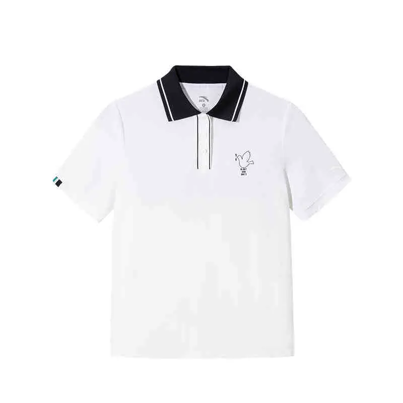 ANTA Футболка-поло Life Collection женская Snowflake White
ANTA Футболка-поло Life Collection женская Snowflake White