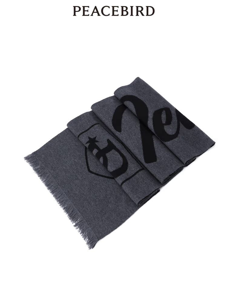 Мужской зимний шарф Peacebird контрастного цвета, серый
Мужской зимний шарф Peacebird контрастного цвета, серый