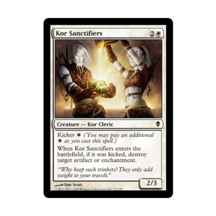 CCG Корские святители (клавиша C), MTG - Zendikar
CCG Корские святители (клавиша C), MTG - Zendikar