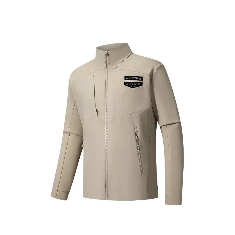 Куртка мужская Stone Honey ANTA, Stone Honey
Куртка мужская Stone Honey ANTA, Stone Honey