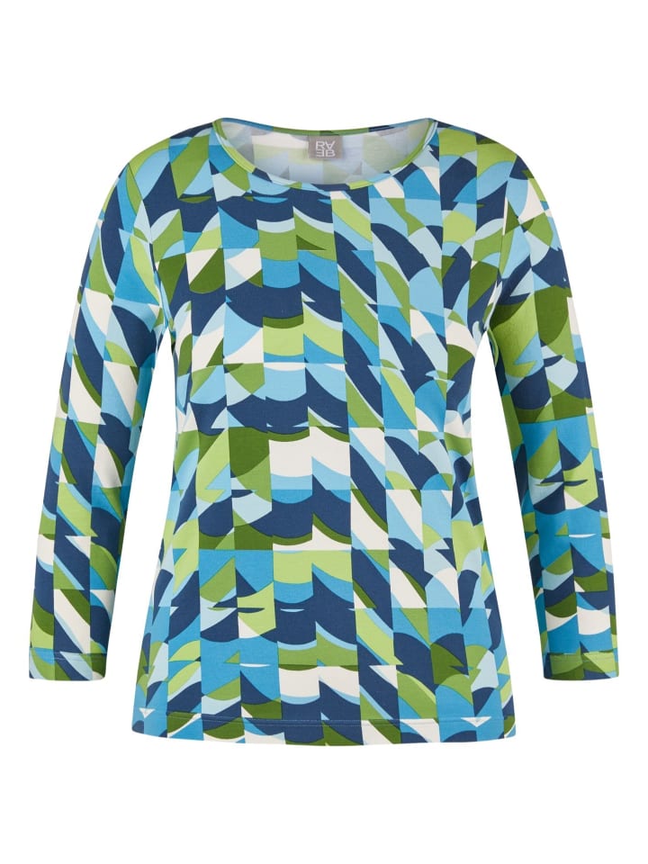 Футболка бирюзового цвета Rabe, Зеленый, Футболка бирюзового цвета Rabe
Футболка бирюзового цвета Rabe, Зеленый, Футболка бирюзового цвета Rabe