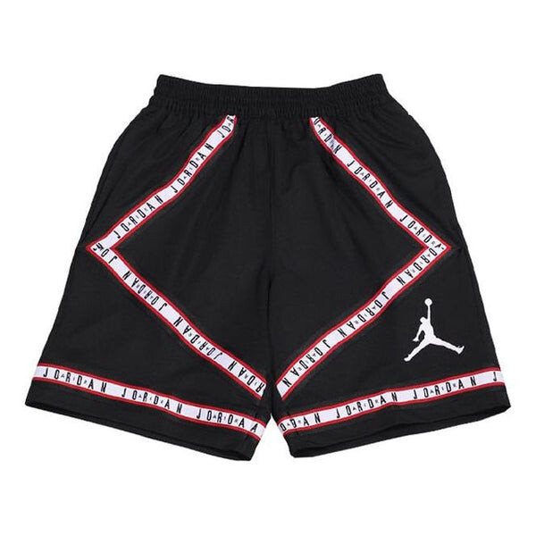 Шорты men's hbr shorts black Air Jordan, черный
Шорты men's hbr shorts black Air Jordan, черный