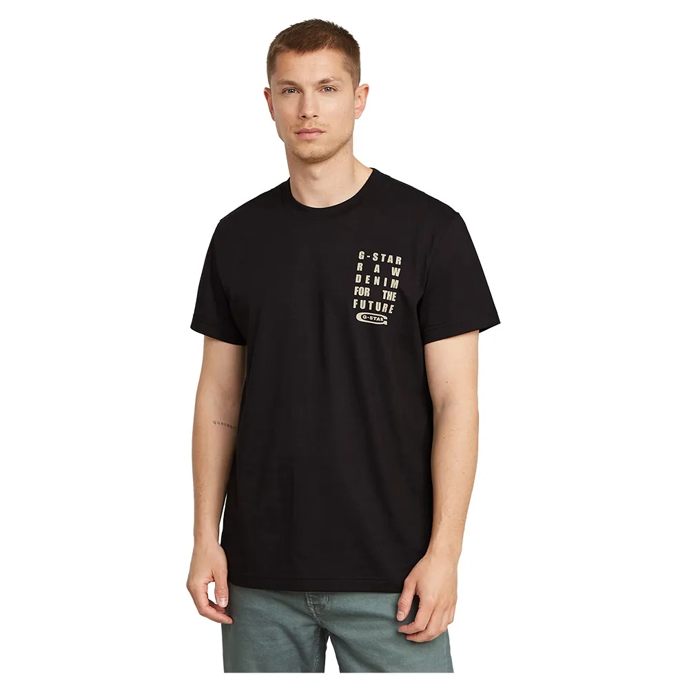 Футболка с коротким рукавом G-Star Text Chest, черный
Футболка с коротким рукавом G-Star Text Chest, черный
