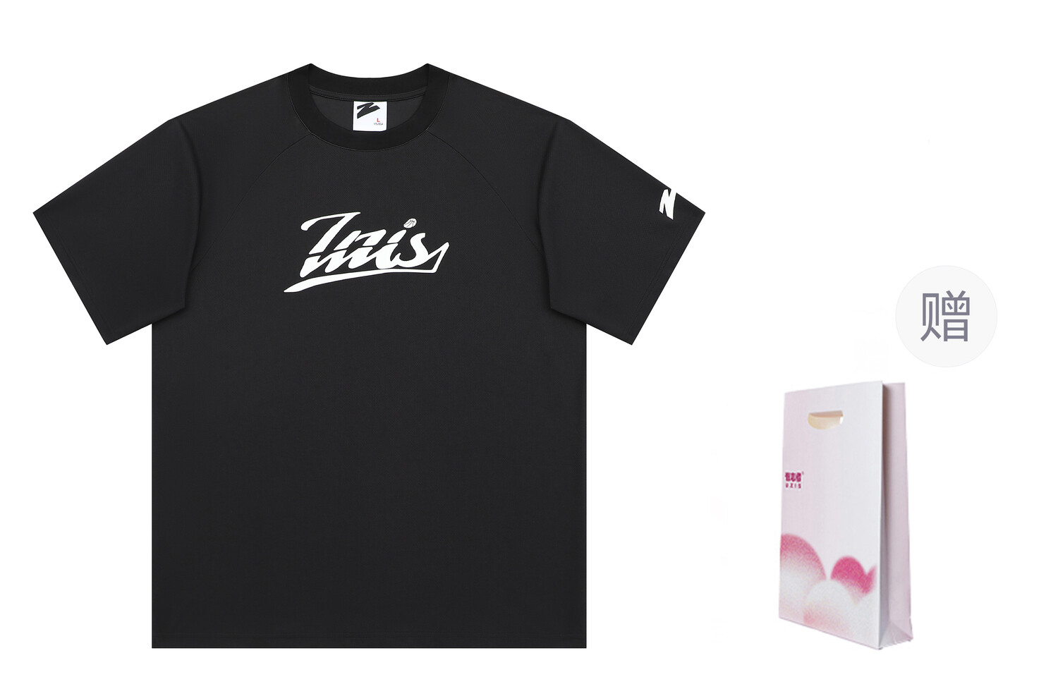 Uzis For Those Who Are Interested Футболка УЗИС унисекс, Черный
Uzis For Those Who Are Interested Футболка УЗИС унисекс, Черный