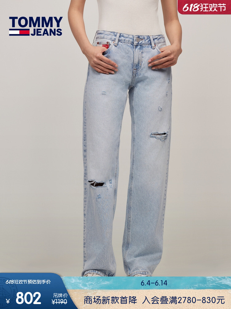 Джинсы прямые женские Tommy Hilfiger с рваными карманами, синий
Джинсы прямые женские Tommy Hilfiger с рваными карманами, синий