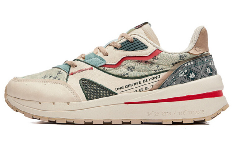 Мужские кроссовки Lifestyle с низким верхом бежевого/зеленого цвета 361°, Зеленый, Мужские кроссовки Lifestyle с низким верхом бежевого/зеленого цвета 361°
Мужские кроссовки Lifestyle с низким верхом бежевого/зеленого цвета 361°, Зеленый, Мужские кроссовки Lifestyle с низким верхом бежевого/зеленого цвета 361°