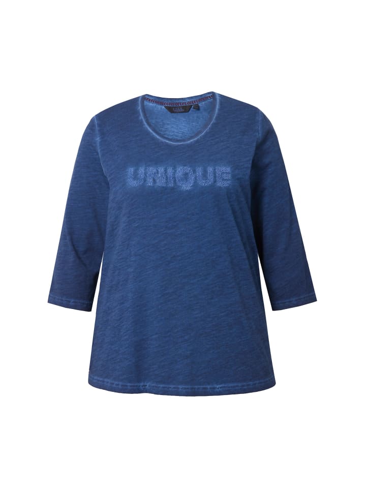 Футболка Ulla Popken, цвет tintenblau
Футболка Ulla Popken, цвет tintenblau