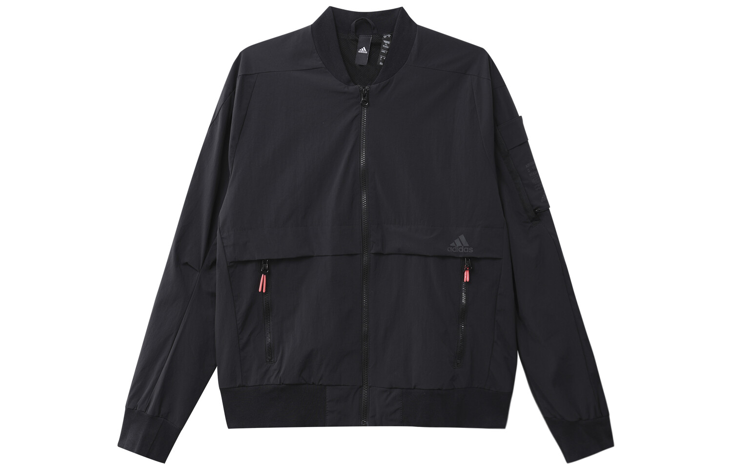 Куртка мужская черная Adidas, черный
Куртка мужская черная Adidas, черный