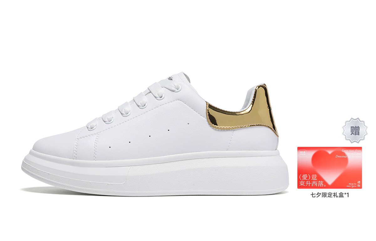 Кеды HLA Skateboard Shoes Men Low-Top
Кеды HLA Skateboard Shoes Men Low-Top