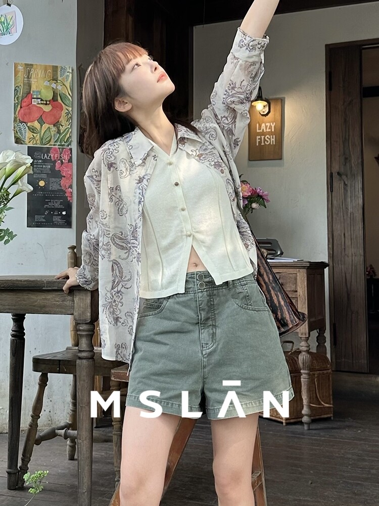 Шорты женские Mslan джинсовые с высокой талией, зеленый
Шорты женские Mslan джинсовые с высокой талией, зеленый