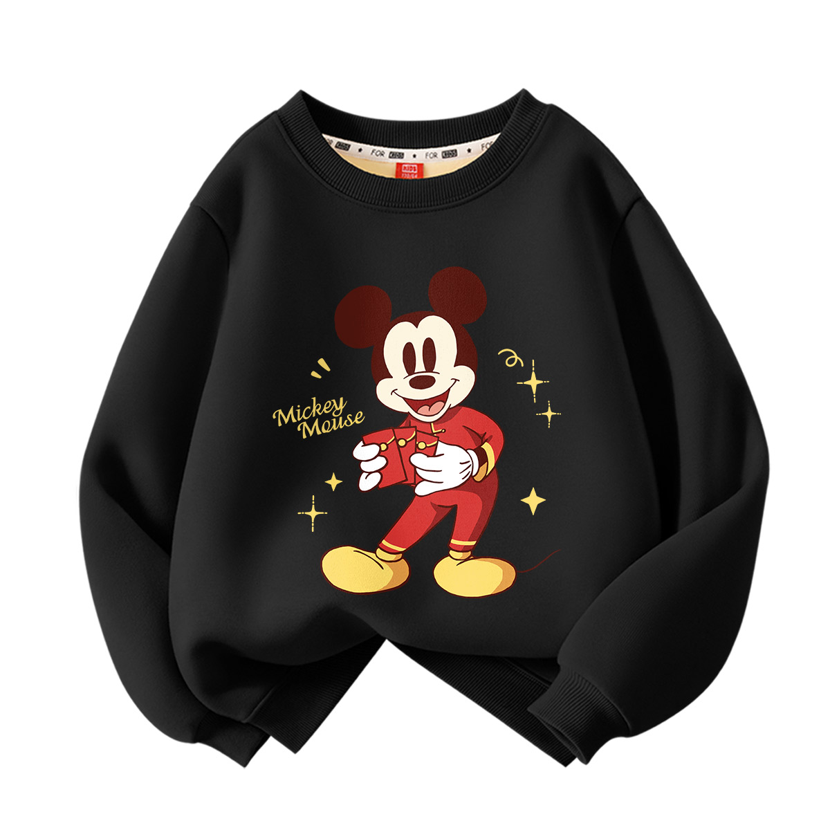 Детский свитшот Disney, Dihao Gift Box
Детский свитшот Disney, Dihao Gift Box