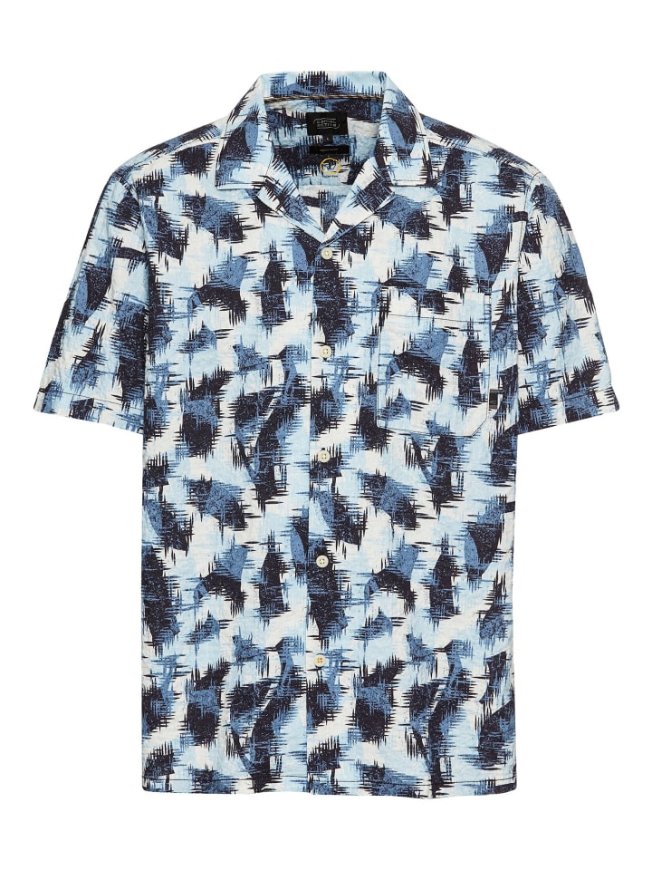 Рубашка Camel Active, темно-синий
Рубашка Camel Active, темно-синий