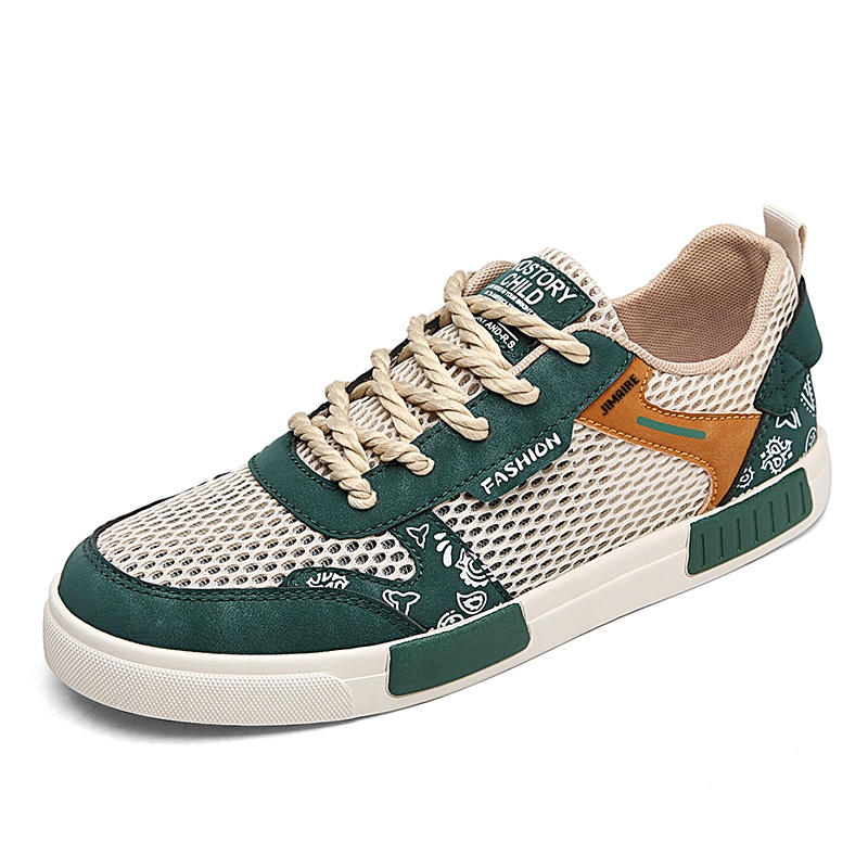 King Jinmai Мужские скейтерские кроссовки зелёные, цвет Green
King Jinmai Мужские скейтерские кроссовки зелёные, цвет Green