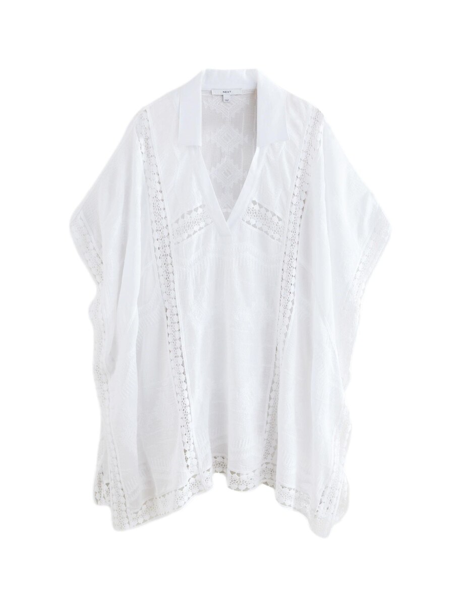 Пляжное платье Next, белый
Пляжное платье Next, белый