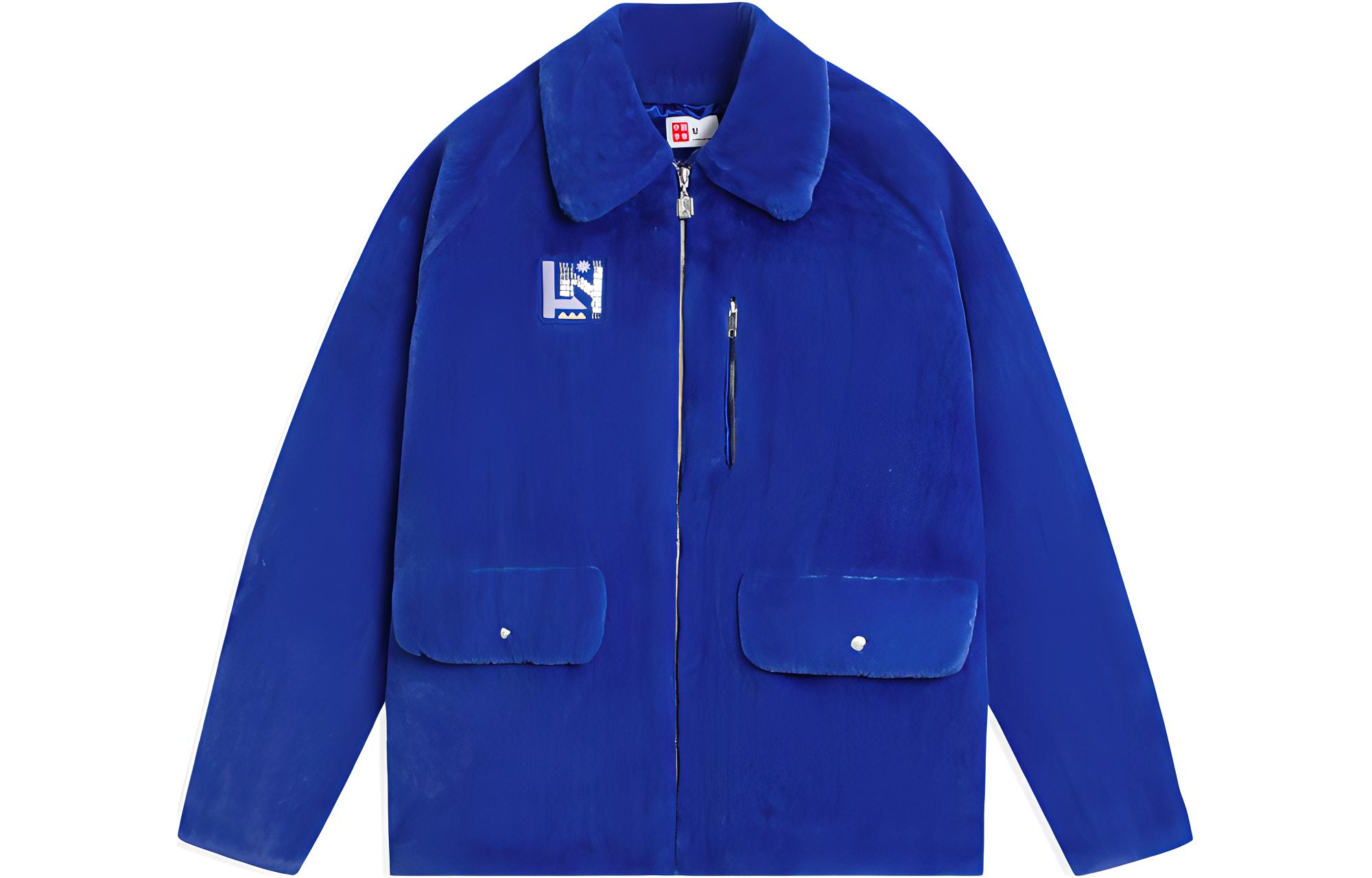 LiNing Бархатная куртка женская ярко-голубая, Bright Blue
LiNing Бархатная куртка женская ярко-голубая, Bright Blue