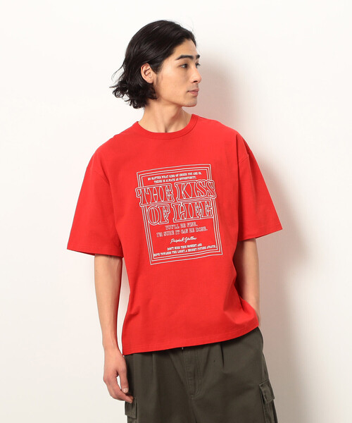 Футболка с коротким рукавом, вышивка Purple&Yellow, красный
Футболка с коротким рукавом, вышивка Purple&Yellow, красный