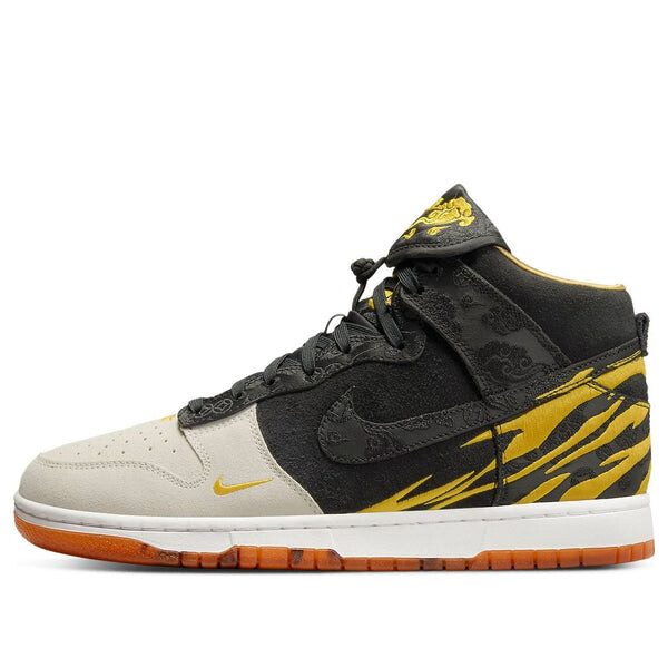 Кроссовки данки высокой премиум Nike, черный
Кроссовки данки высокой премиум Nike, черный