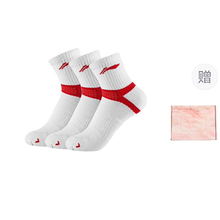 LiNing Подарочный набор носков Унисекс 3 пары Белый Красный, Белый Красный Тройной набор+Розовая коробка
LiNing Подарочный набор носков Унисекс 3 пары Белый Красный, Белый Красный Тройной набор+Розовая коробка