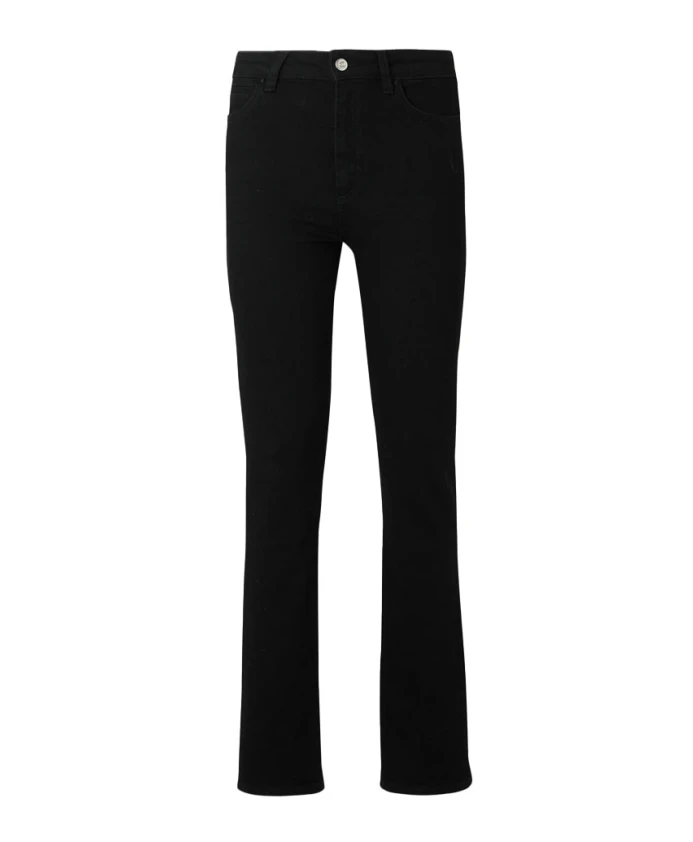 Черные джинсы узкого кроя Hugo, черный
Черные джинсы узкого кроя Hugo, черный