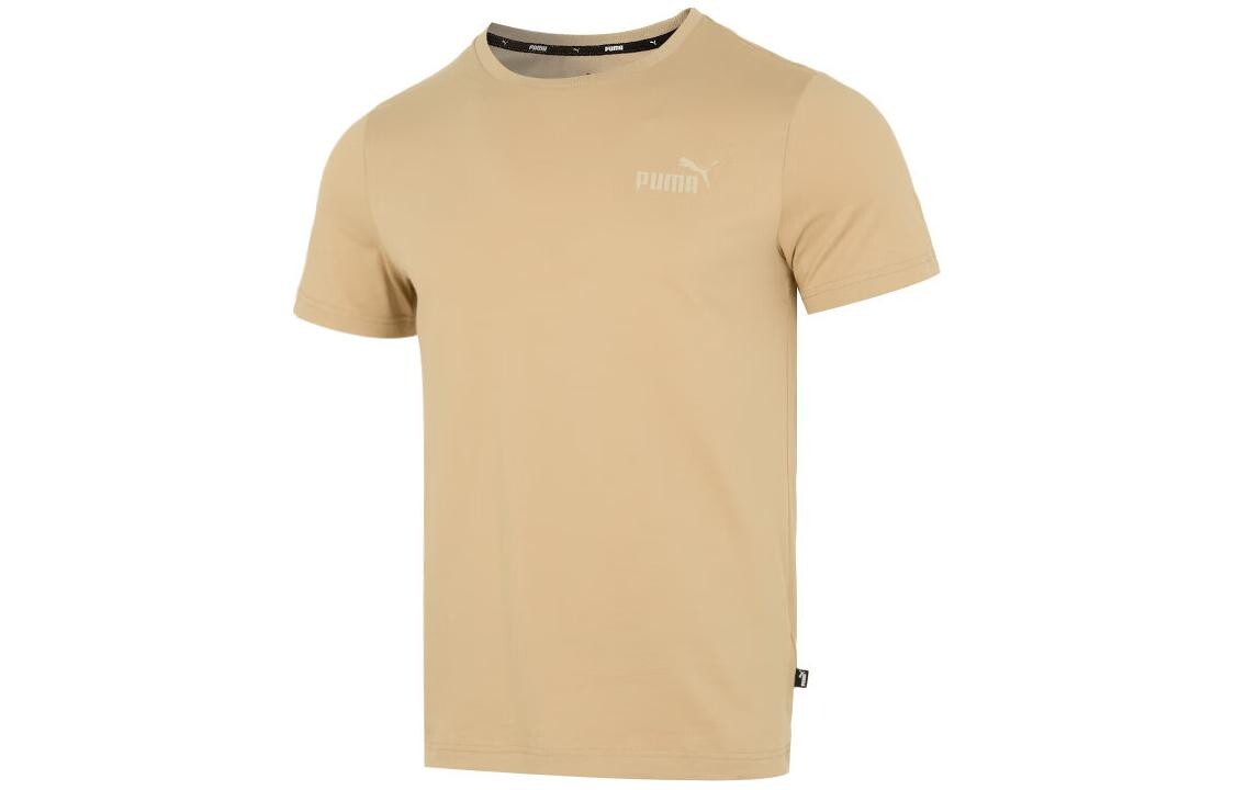 Футболка мужская хаки Puma, хаки
Футболка мужская хаки Puma, хаки