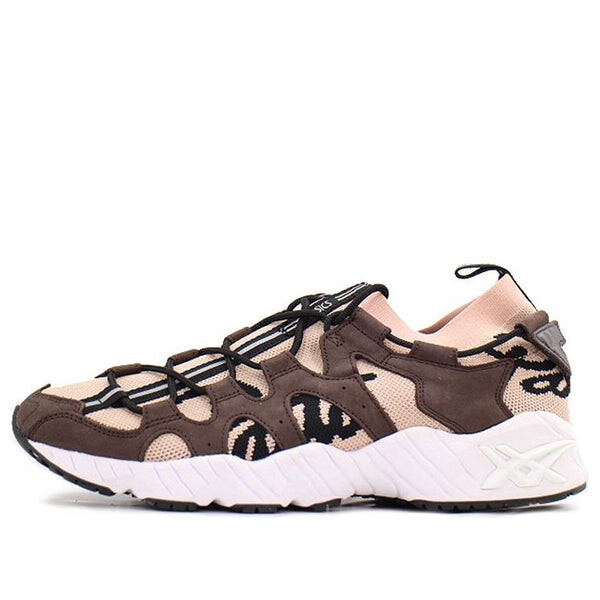 Кроссовки patta x gel mai knit Asics, розовый
Кроссовки patta x gel mai knit Asics, розовый