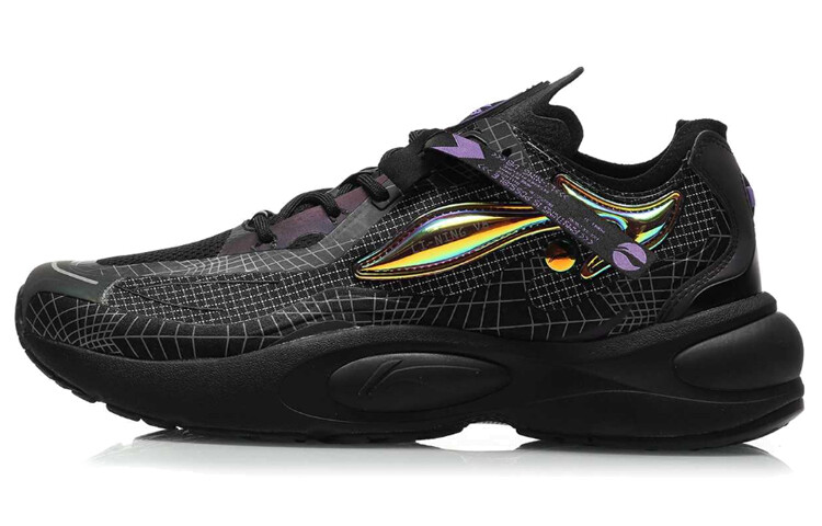 Кроссовки мужские V8 1.5 с низким верхом, черные Lining, Черный, Кроссовки мужские V8 1.5 с низким верхом, черные Lining
Кроссовки мужские V8 1.5 с низким верхом, черные Lining, Черный, Кроссовки мужские V8 1.5 с низким верхом, черные Lining