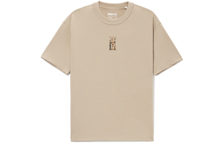 Футболка Badfive для мужчин Lining, серый
Футболка Badfive для мужчин Lining, серый