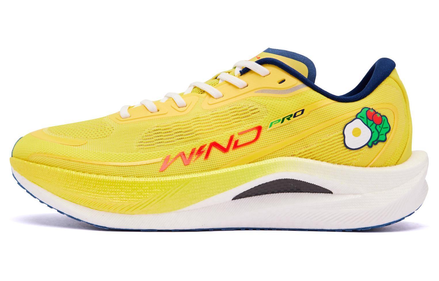 QIAODAN Кроссовки Strong Winds 2.0 PRO для бега мужские низкие солнечно-желтый/полуночно-синий, цвет Sunlight Yellow/Midnight Blue
QIAODAN Кроссовки Strong Winds 2.0 PRO для бега мужские низкие солнечно-желтый/полуночно-синий, цвет Sunlight Yellow/Midnight Blue